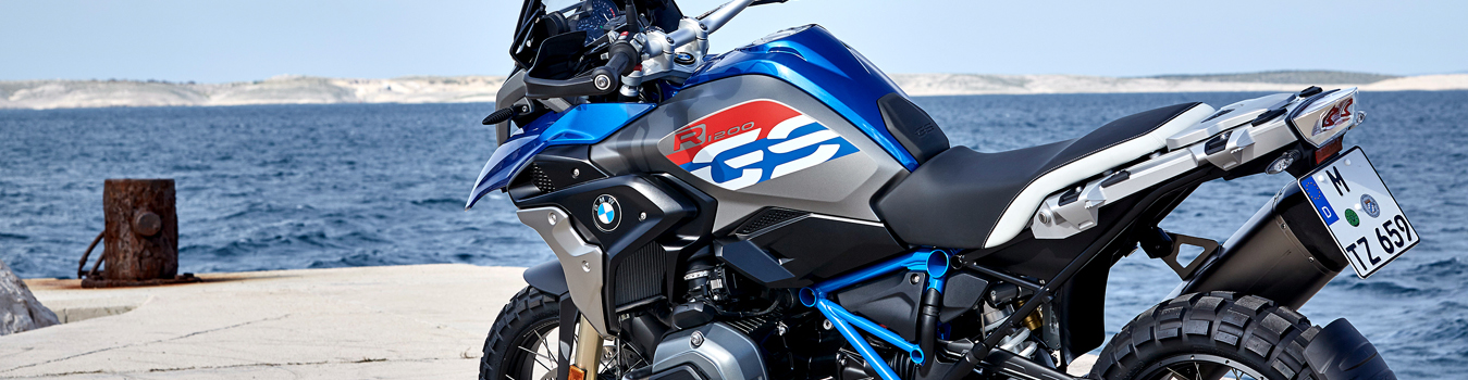 The BMW R 1200 GS – The Ultimate Adventure Machine