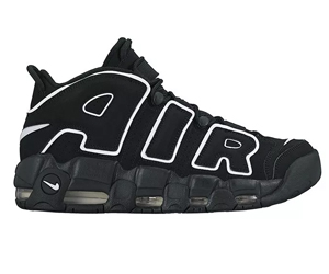 uptempo scottie pippen 2018